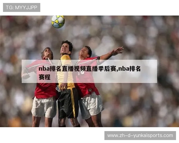 ✅体育直播🏆世界杯直播🏀NBA直播⚽- 中国拟研究制定外商直接投资外汇便利化中期改革方案- sports