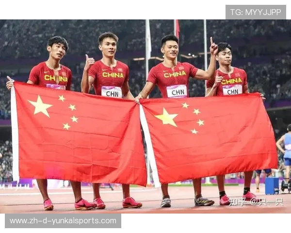 亚运会男子（亚运会男子4x100米接力决赛夺冠）世界杯体育论坛