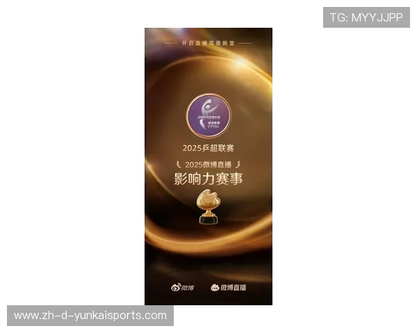 ✅体育直播🏆世界杯直播🏀NBA直播⚽- 长三角大健康产业20强城市榜单在江苏扬州出炉 上海居榜首- sports